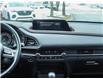 2023 Mazda CX-30 GT (Stk: 15233A) in Ottawa - Image 12 of 29 2023 Mazda CX-30 GT (Stk: 15233A) in Ottawa - Image 12 of 29