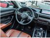 2023 Mazda CX-50 GT (Stk: M1568) in Ottawa - Image 13 of 30