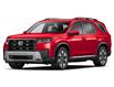 2026 Honda Pilot Touring (Stk: 2214580) in Mississauga - Image 1 of 2