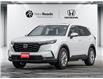2024 Honda CR-V EX-L (Stk: 26-0206A) in Newmarket - Image 1 of 28