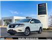 2016 Nissan Pathfinder S (Stk: TR02123) in Windsor - Image 1 of 25