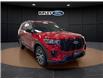 2026 Ford Explorer ST-Line (Stk: 26063) in Melfort - Image 5 of 23