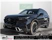 2026 Honda CR-V Hybrid Touring (Stk: 2600935) in North York - Image 1 of 29