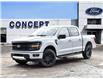 2026 Ford F-150 XLT (Stk: F62188) in GEORGETOWN - Image 1 of 27