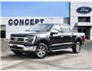 2021 Ford F-150 Lariat (Stk: F62092A) in GEORGETOWN - Image 1 of 27