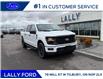 2026 Ford F-150 STX (Stk: LFFF01661) in Tilbury - Image 1 of 15
