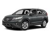 2014 Honda CR-V EX (Stk: 260309A) in Ottawa - Image 1 of 2