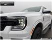 2026 Ford Ranger Lariat (Stk: 6RG08080) in Brantford - Image 7 of 23