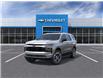 2026 Chevrolet Tahoe LS (Stk: 26-268) in Brockville - Image 1 of 6