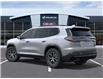 2026 GMC Acadia AT4 (Stk: 26T205) in Hope - Image 3 of 6