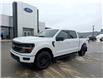 2026 Ford F-150 XLT (Stk: F1437) in Miramichi - Image 1 of 13