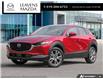 2026 Mazda CX-30 GS (Stk: 14-26048) in London - Image 1 of 27