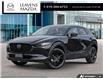 2026 Mazda CX-30 GT w/Turbo (Stk: 14-26047) in London - Image 1 of 28