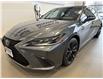 2024 Lexus ES 300h Base (Stk: 251275A) in Mississauga - Image 3 of 20 2024 Lexus ES 300h Base (Stk: 251275A) in Mississauga - Image 3 of 20