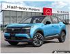 2026 Nissan Kicks SV (Stk: NC6440) in Thunder Bay - Image 1 of 25