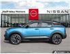 2026 Nissan Kicks SV (Stk: NC6440) in Thunder Bay - Image 3 of 25