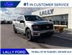 2026 Ford F-150 XLT (Stk: LFFF01653) in Tilbury - Image 1 of 15