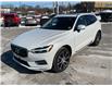 2020 Volvo XC60 T6 Inscription (Stk: 251654A) in Ottawa - Image 7 of 40