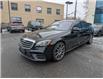 2018 Mercedes-Benz S-Class Base (Stk: 260249) in Ottawa Central - Image 2 of 25