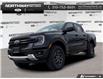 2026 Ford Ranger XLT (Stk: 6RG08550) in Brantford - Image 1 of 23