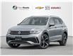 2022 Volkswagen Tiguan Highline R-Line (Stk: N17238) in Newmarket - Image 1 of 28