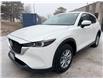 2023 Mazda CX-5 GS (Stk: 16153) in Newmarket - Image 1 of 49