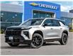 2026 Chevrolet Traverse RS (Stk: 174288) in London - Image 1 of 27