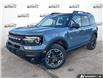2026 Ford Bronco Sport Outer Banks (Stk: 260118) in Hamilton - Image 1 of 19
