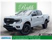 2026 Ford Ranger XLT (Stk: D55264) in London - Image 1 of 25
