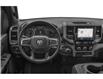 2026 RAM 1500 Tradesman (Stk: TN363503) in Lac La Biche - Image 4 of 8