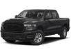 2026 RAM 1500 Tradesman (Stk: TN363503) in Lac La Biche - Image 1 of 8