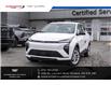 2027 Chevrolet Bolt LT (Stk: R28152) in Ottawa - Image 10 of 23