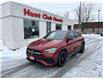 2022 Mercedes-Benz GLA 250 Base (Stk: 250365A) in Ottawa - Image 1 of 26