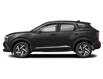 2026 Nissan Kicks SV (Stk: T488) in Timmins - Image 2 of 11
