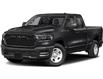 2026 RAM 1500 Tradesman (Stk: 26-293) in Sarnia - Image 1 of 1