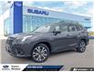 2023 Subaru Forester Limited (Stk: P0719) in Tecumseh - Image 1 of 26