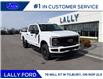 2026 Ford F-250 XL (Stk: LFFF01693) in Tilbury - Image 1 of 15