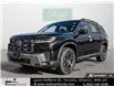 2026 Honda Pilot TrailSport (Stk: 2600940) in North York - Image 1 of 29