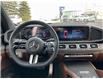2026 Mercedes-Benz GLS 450 Base (Stk: 26MB117) in Innisfil - Image 14 of 19