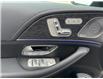 2026 Mercedes-Benz GLS 450 Base (Stk: 26MB141) in Innisfil - Image 11 of 20