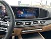 2026 Mercedes-Benz GLS 450 Base (Stk: 26MB181) in Innisfil - Image 16 of 20