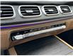 2026 Mercedes-Benz GLS 450 Base (Stk: 26MB181) in Innisfil - Image 19 of 20
