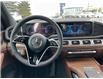 2026 Mercedes-Benz GLS 450 Base (Stk: 26MB183) in Innisfil - Image 14 of 20
