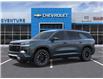 2026 Chevrolet Traverse Z71 (Stk: 46085) in Fairview - Image 2 of 24