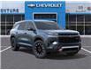 2026 Chevrolet Traverse Z71 (Stk: 46085) in Fairview - Image 7 of 24