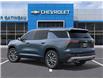 2026 Chevrolet Traverse LT (Stk: H260253) in Gatineau - Image 3 of 24