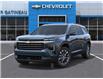 2026 Chevrolet Traverse LT (Stk: H260253) in Gatineau - Image 6 of 24