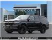 2026 Lincoln Navigator L Reserve (Stk: NV00580) in Windsor - Image 1 of 34