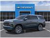2026 Chevrolet Tahoe High Country (Stk: 2-279325) in Paisley - Image 3 of 24
