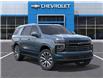 2026 Chevrolet Tahoe High Country (Stk: 2-279325) in Paisley - Image 8 of 24